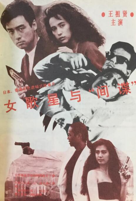 亚洲精品 欧美