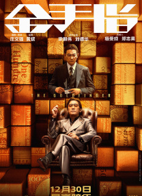 亚洲精品 欧美